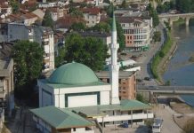 Počinje suđenje Armelu Zalihiću: Prijetio da će napravit masakr u džamiji u Konjicu za Bajram Počinje suđenje Armelu Zalihiću: Prijetio da će napravit masakr u džamiji u Konjicu za Bajram - featured image