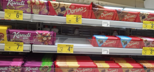 Cijene hrane u FBiH rastu brže od plata: Porodice u problemu.. Cijene hrane u FBiH rastu brže od plata: Porodice u problemu.. - featured image