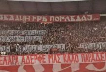 SRAMOTNO: Navijači Zvezde uputili jezivu poruku glavnom gradu BiH SRAMOTNO: Navijači Zvezde uputili jezivu poruku glavnom gradu BiH - featured image