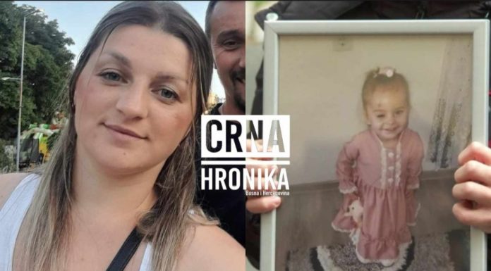 Majka preminule Džene Gadžun: Ne daju nam u sudnicu, izbace nas napolje kao cuke