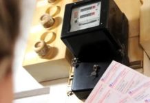 POSKUPLJENJE OD 1. FEBRUARA 2026: Građane dijela BiH čeka skuplja električna energija POSKUPLJENJE OD 1. FEBRUARA 2026: Građane dijela BiH čeka skuplja električna energija - featured image