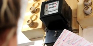 POSKUPLJENJE OD 1. FEBRUARA 2026: Građane dijela BiH čeka skuplja električna energija POSKUPLJENJE OD 1. FEBRUARA 2026: Građane dijela BiH čeka skuplja električna energija - featured image