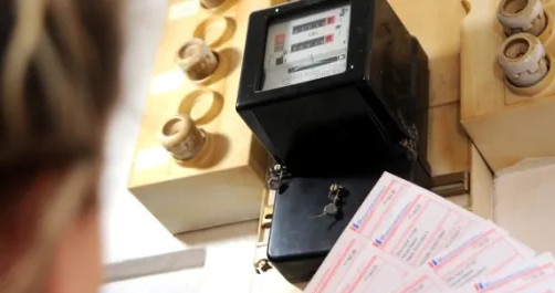 POSKUPLJENJE OD 1. FEBRUARA 2026: Građane dijela BiH čeka skuplja električna energija - featured image