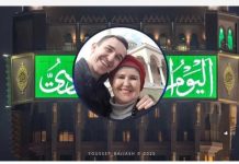 „Ovo je za moju majku Hikmetu“: Dirljiva priča umjetnika iz Fojnice čiji rad krasi Zemzem Watch Tower u Mekki