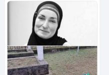 Junakinja našeg vremena