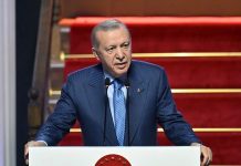 Erdogan poručio da Izrael blokira pomoć Gazi uz ‘izmišljene izgovore’ Erdogan poručio da Izrael blokira pomoć Gazi uz 'izmišljene izgovore' - featured image