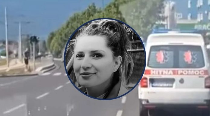 Kako je stradala Aida Softić? Još uvijek se utvrđuju okolnosti saobraćajne nesreće Kako je stradala Aida Softić? Još uvijek se utvrđuju okolnosti saobraćajne nesreće - featured image