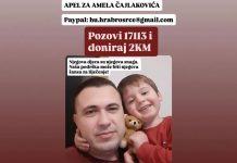 Hitna terapija u Turskoj jedina nada: Pomozimo Amelu (41) da ode na liječenje - featured image