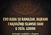 EVO KADA SU RAMAZAN, BAJRAMI I NAJVAŽNIJI ISLAMSKI DANI U 2026. GODINI Sačuvajte i podijelite s drugima