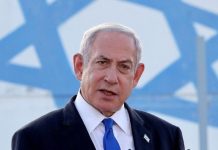 Netanyahu traži od predsjednika pomilovanje zbog optužbi za korupciju Netanyahu traži od predsjednika pomilovanje zbog optužbi za korupciju - featured image