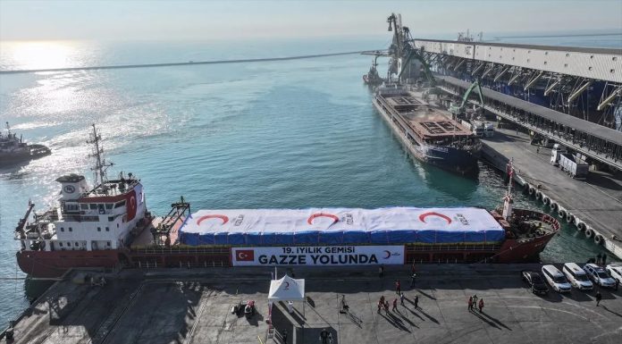 Turska šalje 19. Brod dobrote koji prevozi 1.300 tona pomoći u Gazu Turska šalje 19. Brod dobrote koji prevozi 1.300 tona pomoći u Gazu - featured image