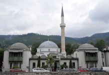Islamska zajednica u BiH: Srednjoškolcima i studentima omogućiti da klanjaju džumu Islamska zajednica u BiH: Srednjoškolcima i studentima omogućiti da klanjaju džumu - featured image