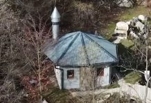 Znate li gdje se nalazi najmanja džamija u Bosni i Hercegovini? Znate li gdje se nalazi najmanja džamija u Bosni i Hercegovini? - featured image