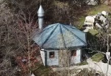 Znate li gdje se nalazi najmanja džamija u Bosni i Hercegovini? Znate li gdje se nalazi najmanja džamija u Bosni i Hercegovini? - featured image