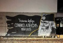 Osvanuo sraman mural četničkom vojvodi u Banjoj Luci Osvanuo sraman mural četničkom vojvodi u Banjoj Luci - featured image