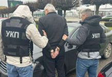 Slučaj u BiH: Pedofil dogovorio sastanak sa maloljetnicom, pa ga dočekala policija Slučaj u BiH: Pedofil dogovorio sastanak sa maloljetnicom, pa ga dočekala policija - featured image