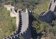 Misterije nekih predznaka Smaka svijeta – N-UM.com Misterije nekih predznaka Smaka svijeta - N-UM.com - featured image