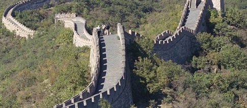 Misterije nekih predznaka Smaka svijeta - N-UM.com - featured image Misterije nekih predznaka Smaka svijeta - N-UM.com - featured image