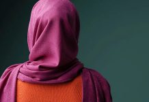 Austrija zabranila nošenja marama djevojčicama mlađim od 14 godina Austrija zabranila nošenja marama djevojčicama mlađim od 14 godina - featured image