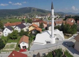 Oglasila se policija nakon napada na efendiju: Počinilac identifikovan Oglasila se policija nakon napada na efendiju: Počinilac identifikovan - featured image