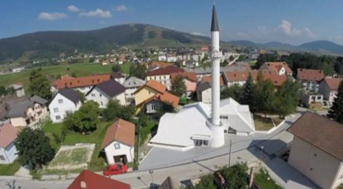 Oglasila se policija nakon napada na efendiju: Počinilac identifikovan Oglasila se policija nakon napada na efendiju: Počinilac identifikovan - featured image