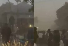 Eksplozija tokom večernje molitve u džamiji u Nigeriji: Ima mrtvih Eksplozija tokom večernje molitve u džamiji u Nigeriji: Ima mrtvih - featured image