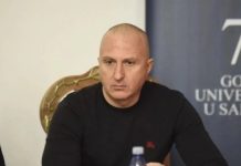 Uhapšeni dekan Stomatološkog fakulteta se izjašnjava kao Hrvat Uhapšeni dekan Stomatološkog fakulteta se izjašnjava kao Hrvat - featured image