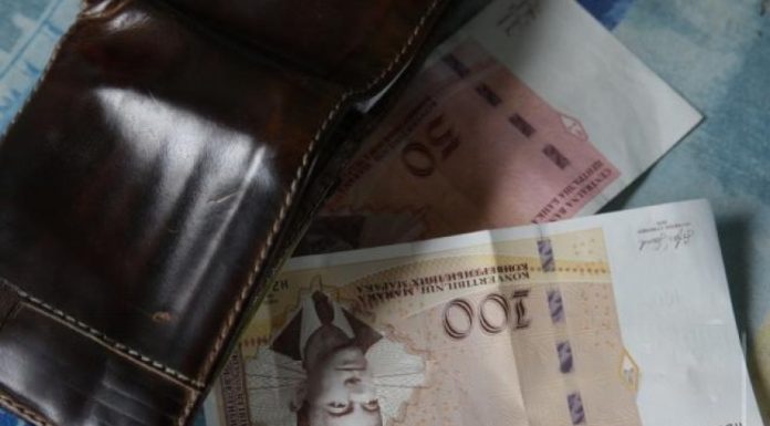 Vlada FBiH donijela odluku: Utvrđen iznos najniže plate Vlada FBiH donijela odluku: Utvrđen iznos najniže plate - featured image