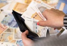 Lijep primjer iz bh. grada: Penzionerima uz decembarsku penziju još po 100 KM, studentima 500 Lijep primjer iz bh. grada: Penzionerima uz decembarsku penziju još po 100 KM, studentima 500 - featured image