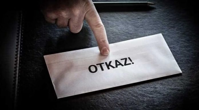 Žena dobila otkaz jer je dolazila prerano na posao: Sud stao na stranu kompanije Žena dobila otkaz jer je dolazila prerano na posao: Sud stao na stranu kompanije - featured image