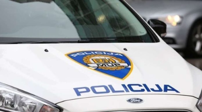 Majka godinama zlostavljala djecu: Zastrašivala ih da će završiti u domovima Majka godinama zlostavljala djecu: Zastrašivala ih da će završiti u domovima - featured image