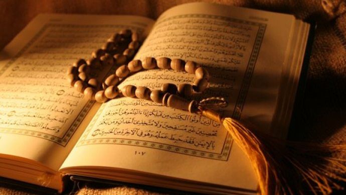 Primjerci Kur'ana pocijepani i bačeni u francuskoj džamiji: Islamofobni čin koji odražava mržnju - featured image