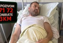 Amiru iz Konjica je potrebna hitna operacija u Zagrebu koja košta 46.850 eura Amiru iz Konjica je potrebna hitna operacija u Zagrebu koja košta 46.850 eura - featured image