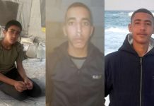Mučenje palestinske djece u zatvorima: Pogledaj fotografiju, naši vojnici su silovali tvoju majku Mučenje palestinske djece u zatvorima: Pogledaj fotografiju, naši vojnici su silovali tvoju majku - featured image
