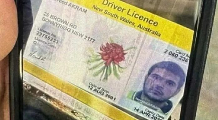 Napadač iz Sydneya bio član srpskog lovačkog kluba, pronađena iskaznica Napadač iz Sydneya bio član srpskog lovačkog kluba, pronađena iskaznica - featured image