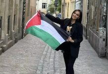 Učiteljica Fatima u Luksemburgu ostala bez posla zbog aktivizma za Palestinu Učiteljica Fatima u Luksemburgu ostala bez posla zbog aktivizma za Palestinu - featured image