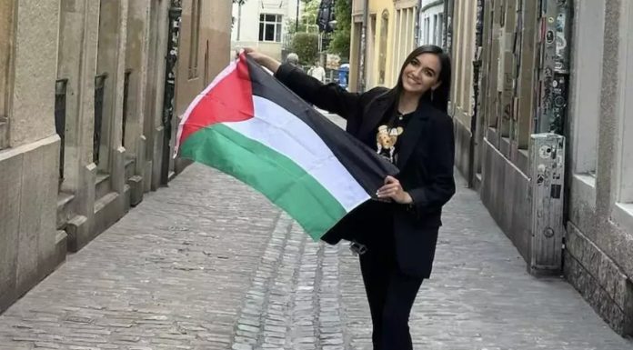 Učiteljica Fatima u Luksemburgu ostala bez posla zbog aktivizma za Palestinu Učiteljica Fatima u Luksemburgu ostala bez posla zbog aktivizma za Palestinu - featured image