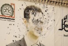 Kako danas izgleda Sirija: Prva godišnjica pada Bašara al-Asada - featured image