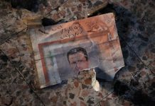 Procurile fotografije mučenja i ubistava više od 10.000 žrtava u Siriji: Assadova arhiva smrti Procurile fotografije mučenja i ubistava više od 10.000 žrtava u Siriji: Assadova arhiva smrti - featured image