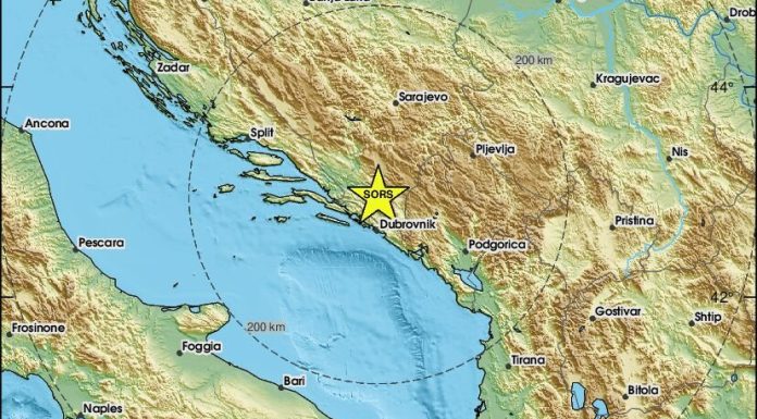 Zemljotres pogodio BiH, osjetio se i u Hrvatskoj: “Pojak” Zemljotres pogodio BiH, osjetio se i u Hrvatskoj: "Pojak" - featured image