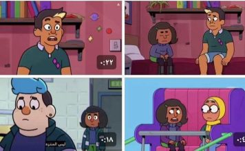 Pažnja, roditelji! Pazite šta vaša djeca gledaju!