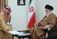 Saudijci službeno obavijestili Teheran: Nećemo dozvoliti korištenje naše teritorije za napad na Iran Saudijci službeno obavijestili Teheran: Nećemo dozvoliti korištenje naše teritorije za napad na Iran - featured image