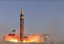 Iran poslao upozorenje Turskoj, Saudijskoj Arabiji i UAE: “Ako nas Tramp napadne, gađat ćemo vas…” Iran poslao upozorenje Turskoj, Saudijskoj Arabiji i UAE: “Ako nas Tramp napadne, gađat ćemo vas…” - featured image