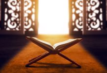 Ako budete radili ova dva djela, približit ćete se Allahu i ojačati iman Ako budete radili ova dva djela, približit ćete se Allahu i ojačati iman - featured image