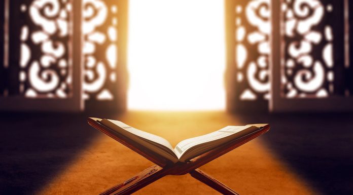 Ako budete radili ova dva djela, približit ćete se Allahu i ojačati iman Ako budete radili ova dva djela, približit ćete se Allahu i ojačati iman - featured image