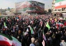 Iran je samo pokazna vježba šta se desi sa onima koji se suprostave SAD-u i Izraelu: Ko je sljedeći? Iran je samo pokazna vježba šta se desi sa onima koji se suprostave SAD-u i Izraelu: Ko je sljedeći? - featured image