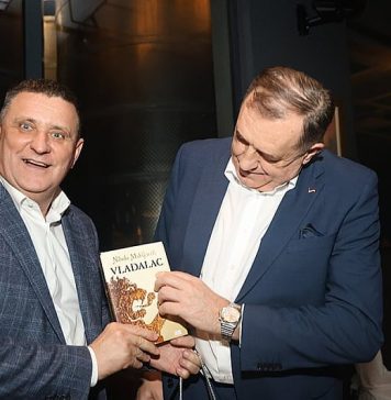Dodik ekspresno razriješio Đajića svih funkcija u SNSD-u zbog spornog snimka Dodik ekspresno razriješio Đajića svih funkcija u SNSD-u zbog spornog snimka - featured image