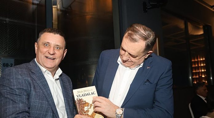 Dodik ekspresno razriješio Đajića svih funkcija u SNSD-u zbog spornog snimka Dodik ekspresno razriješio Đajića svih funkcija u SNSD-u zbog spornog snimka - featured image