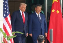 Kina odgovorila SAD-u oko Irana: “Ne miješajte se” Kina odgovorila SAD-u oko Irana: "Ne miješajte se" - featured image