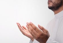 KO OVO PROUČI UJUTRO I NAVEČE TRI PUTA NIŠTA MU NE MOŽE NAUDITI KO OVO PROUČI UJUTRO I NAVEČE TRI PUTA NIŠTA MU NE MOŽE NAUDITI - featured image